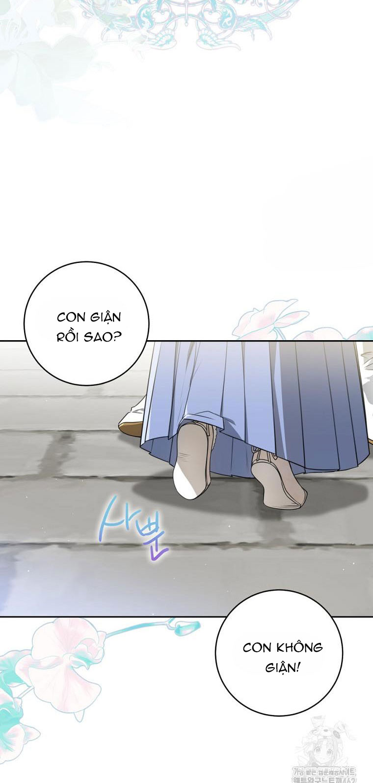 trở thành đứa cháu gái bị ghẻ lạnh trong gia tộc võ giả hùng mạnh chapter 74.2 21