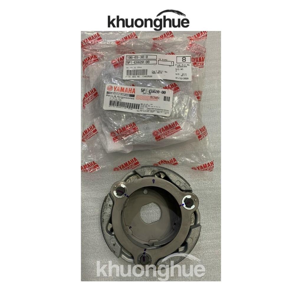 Bố ba càng- bố nồi NOUVO 4 chính hãng Yamaha