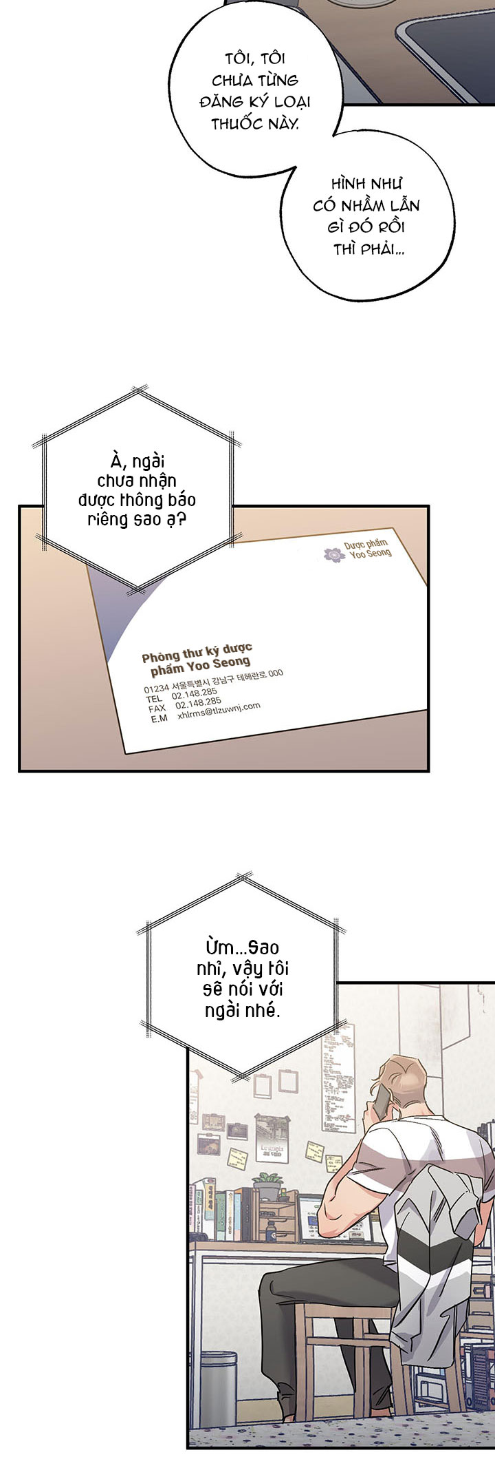 vì sao sa vào vũ trụ chapter 7 24