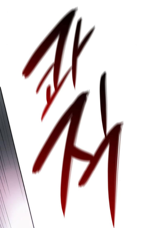 Chị Yêu, Kiếp Này Em Sẽ Là Hoàng Hậu chapter 51.1 - Trang 48