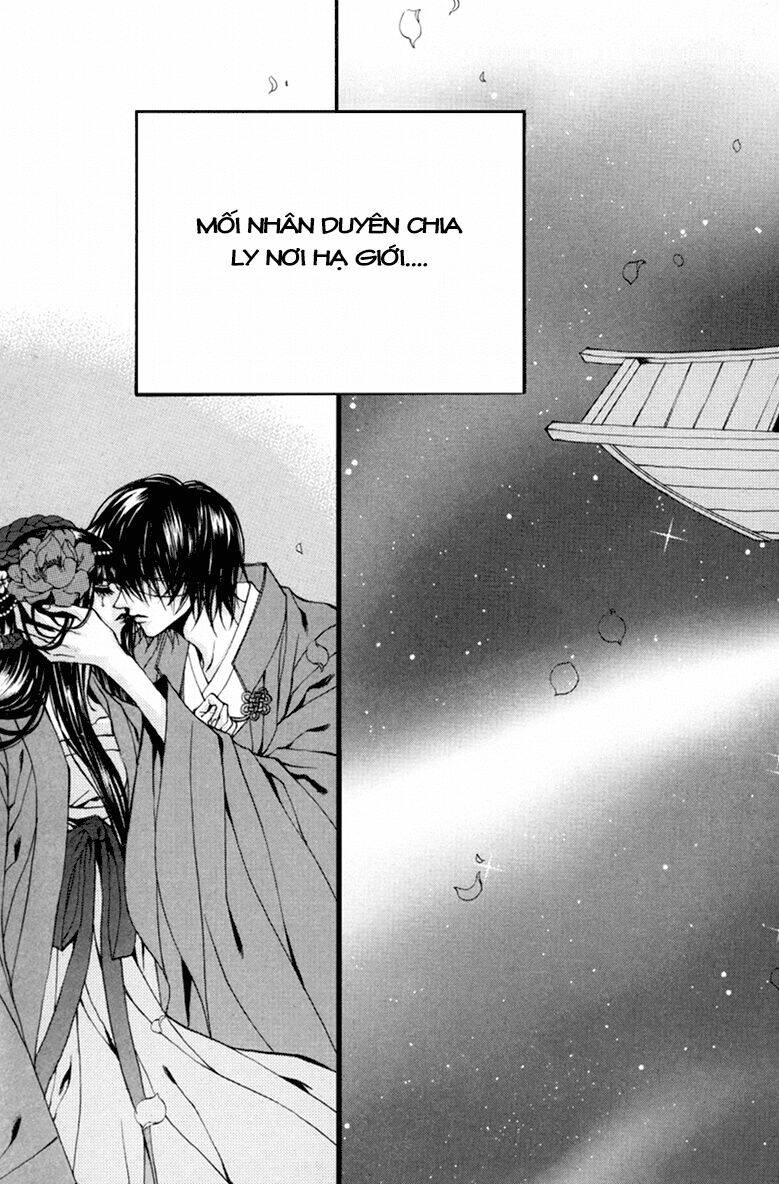 habaek-eui shinbu chapter 80 24