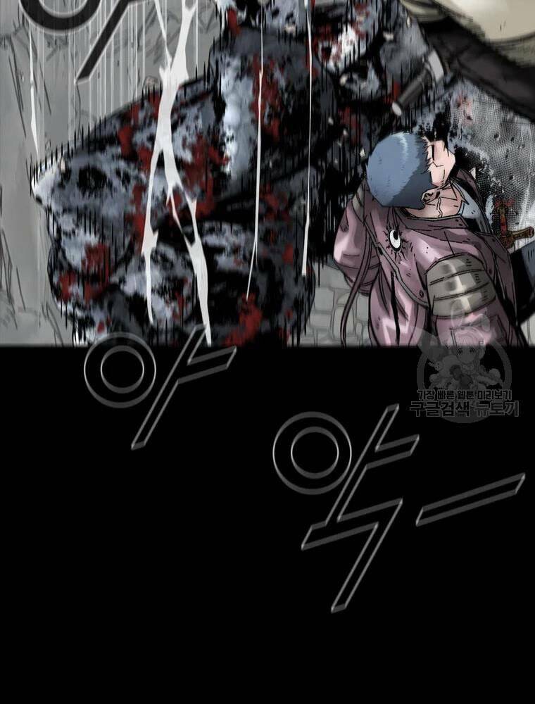 mật mã mê cung chapter 19 96