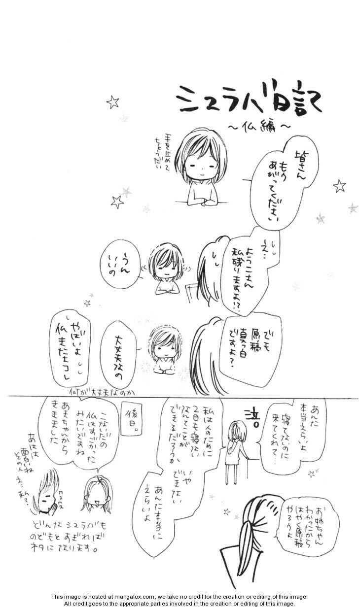 yamamoto zenjirou to moushimasu chapter 6 44