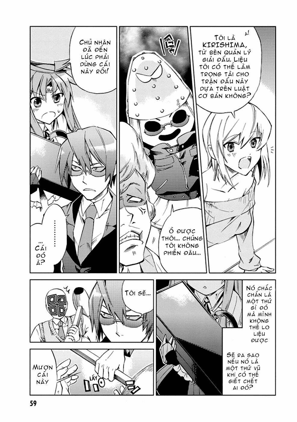 sentou jousai masurawo chapter 7 21