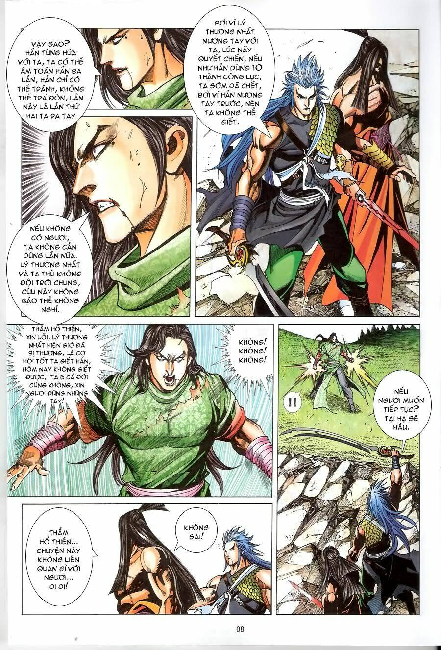 thẩm hổ thiền đại truyện chapter 12 8