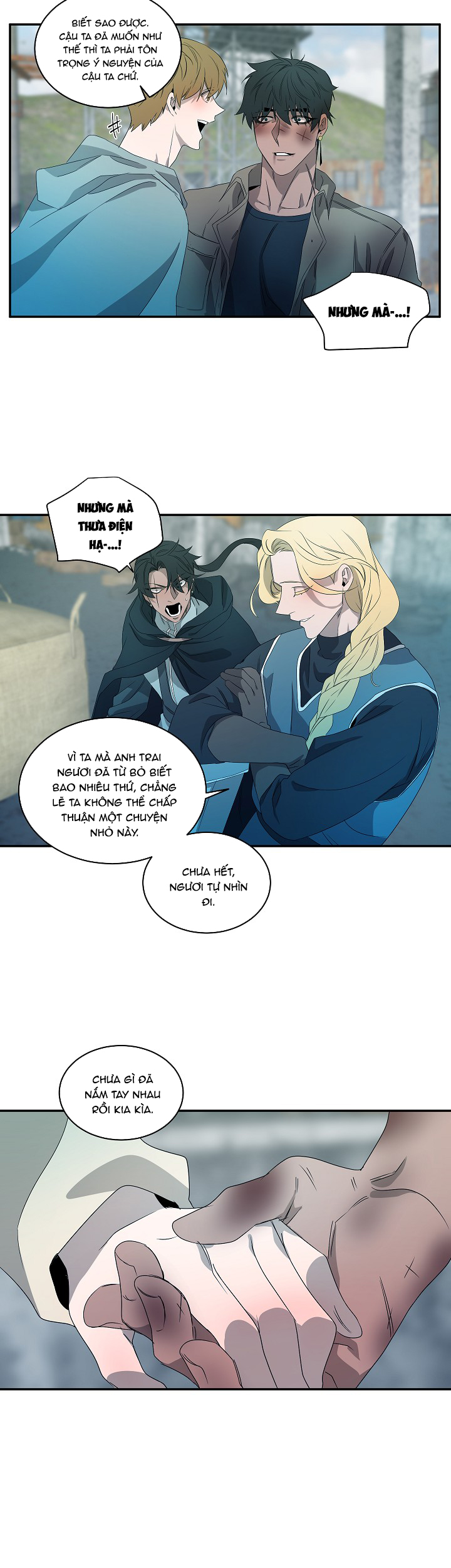 ever green chapter 41 13