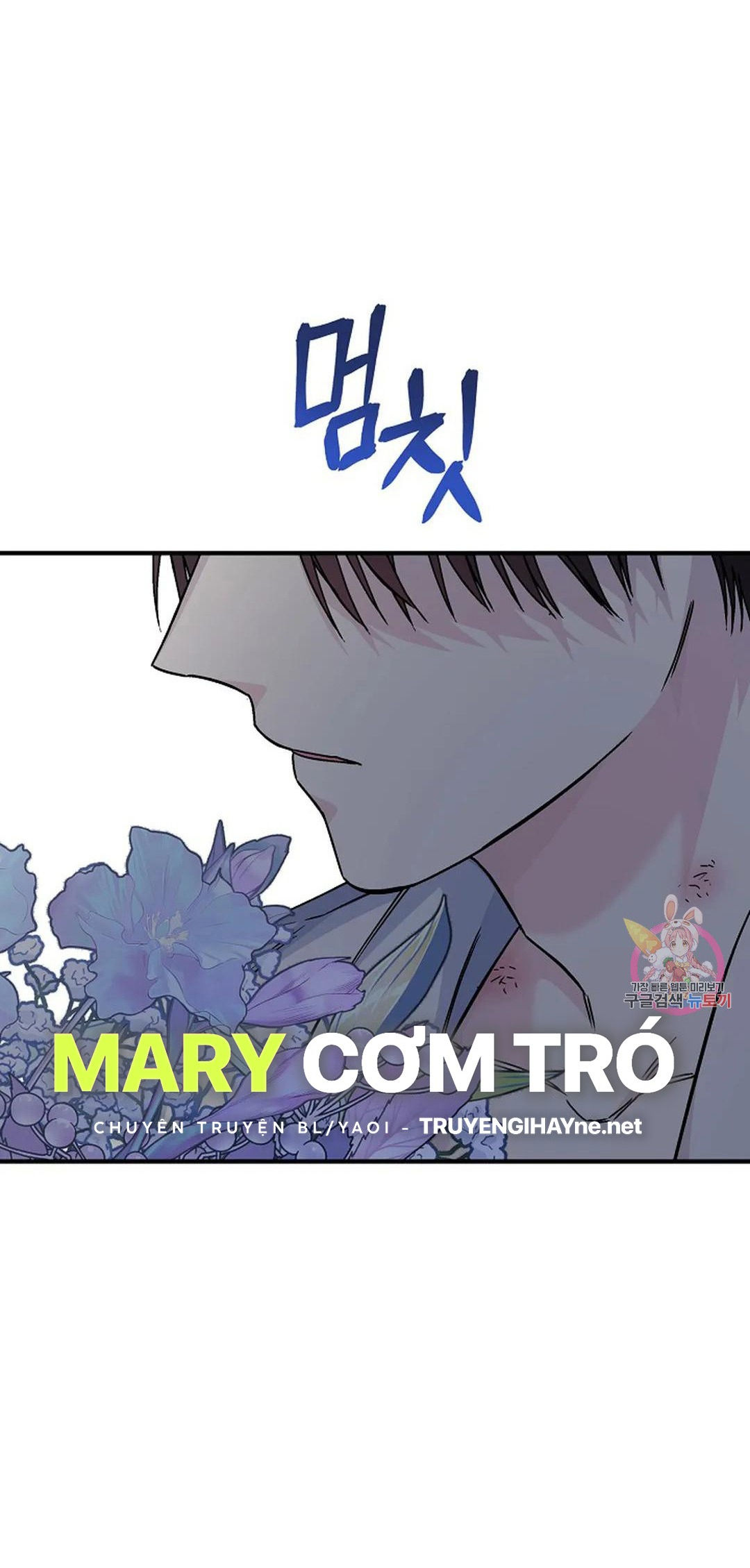 khế ước vĩnh cửu chapter 47.1 23