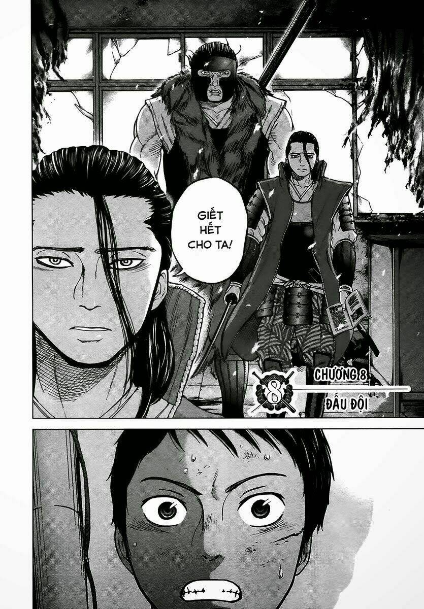 gunjou senki chapter 8 3