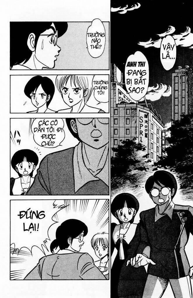 you & me chapter 44 2