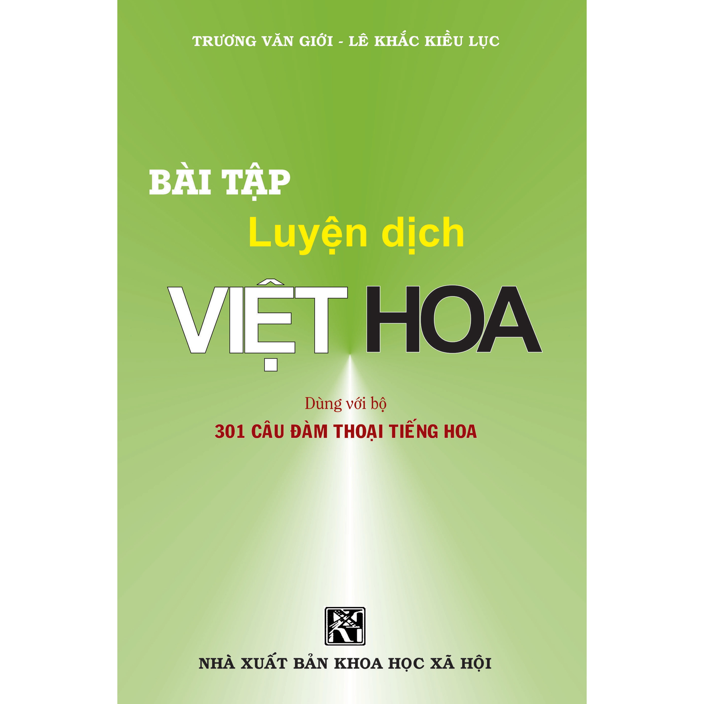Bài Tập Luyện Dịch Việt Hoa - Khổ Lớn