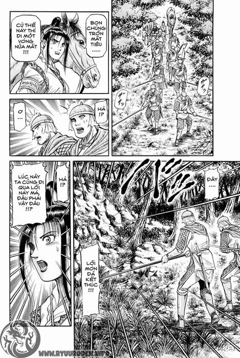 chú bé rồng - ryuuroden chapter 46 33