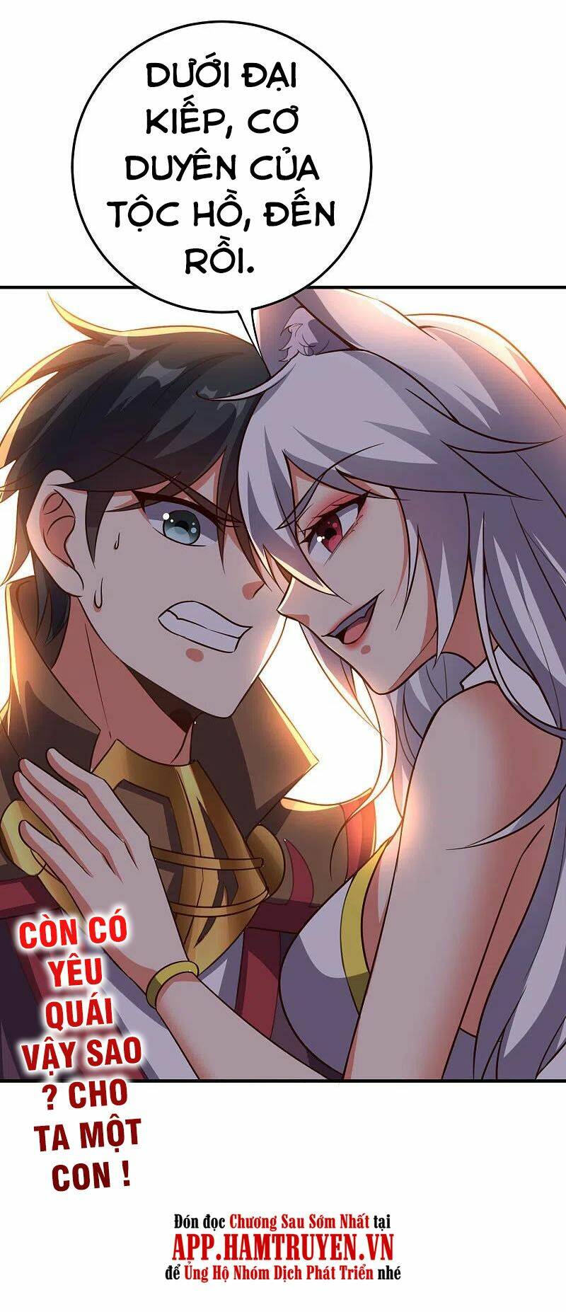 phục thiên thánh chủ chapter 172 27