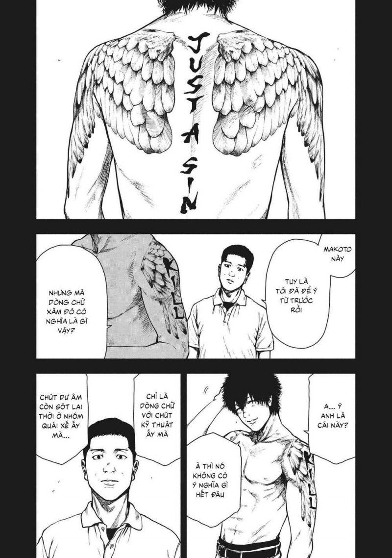 shin'ai naru boku e satsui wo komete chapter 87 11