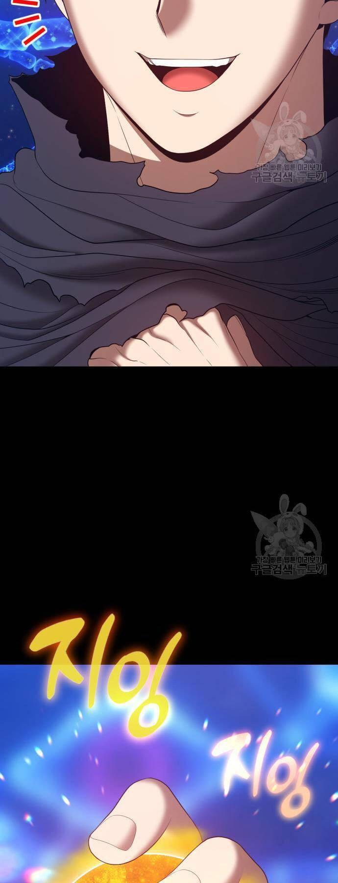 Gậy Gỗ Cấp 99+ chapter 73.5 93