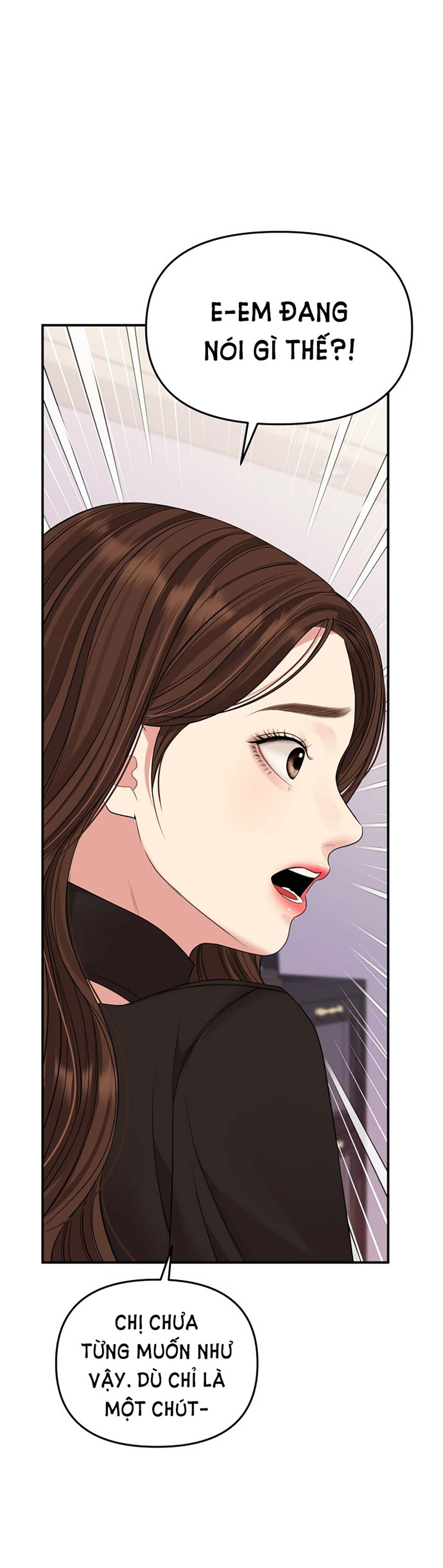 gửi em người đánh cắp những vì sao - to you who swallowed a star chapter 113.2 9