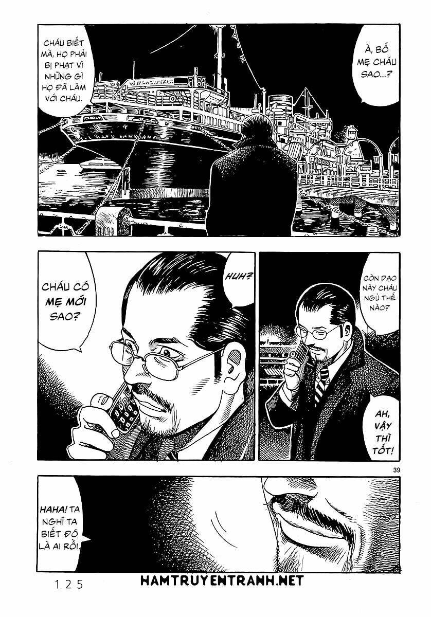 yomawari sensei chapter 1 40