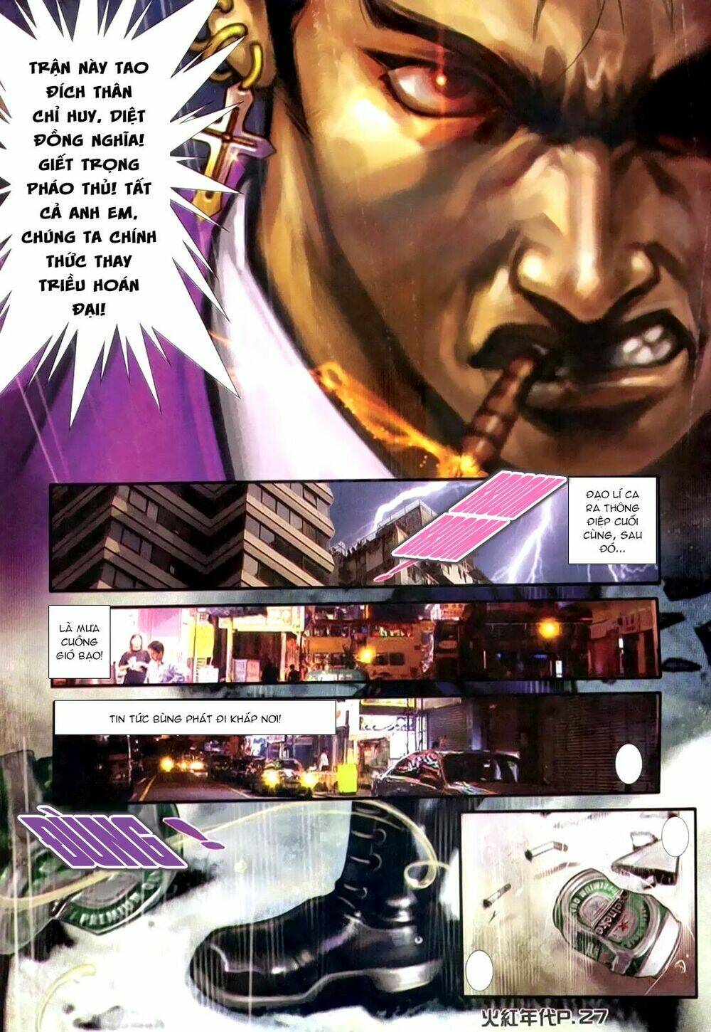 hỏa hồng niên đại hắc cốt đường chapter 154 23