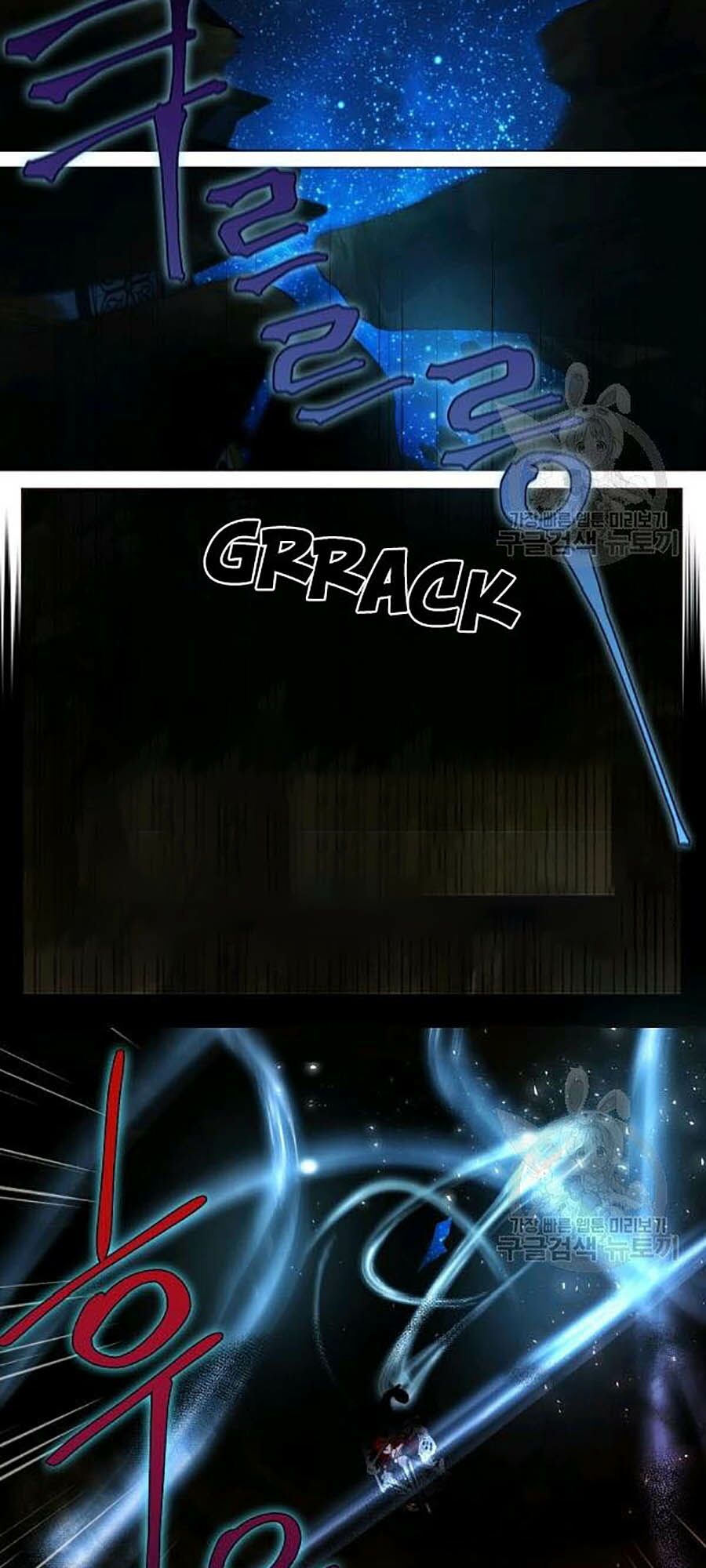 quyến rũ papa của nhân vật phản diện chapter 73 1