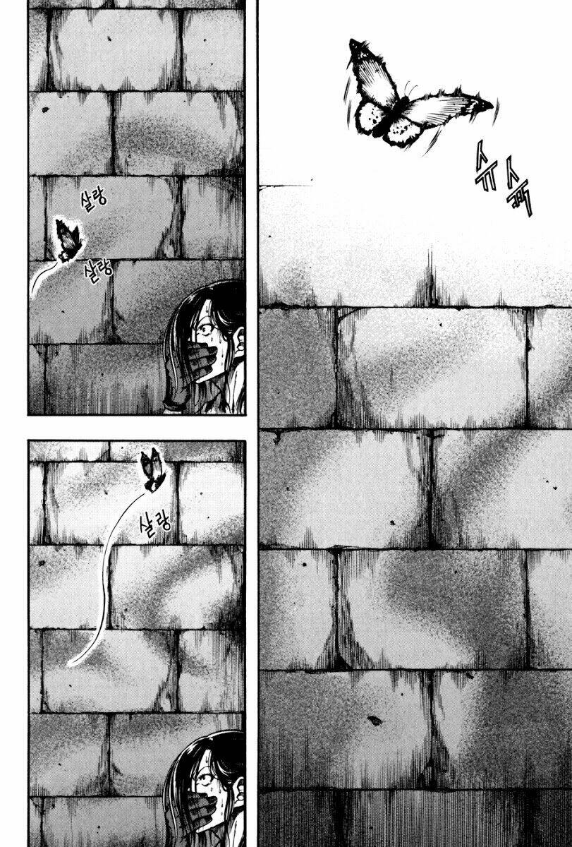 la mosca chapter 32 51