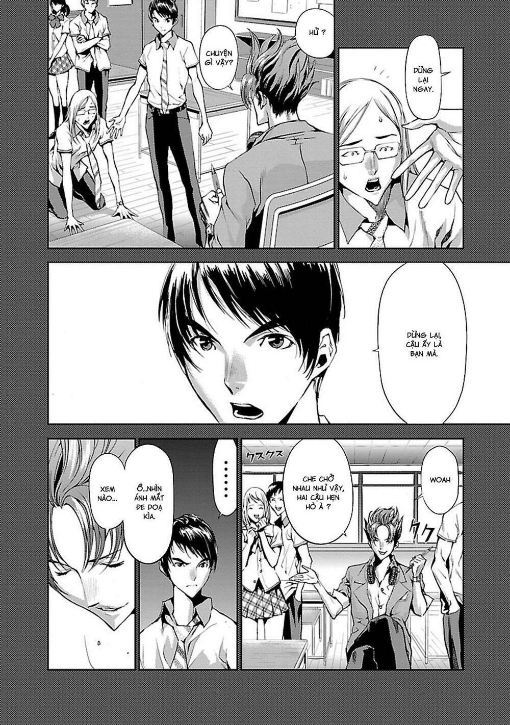 tomogui (razen) chapter 4 10