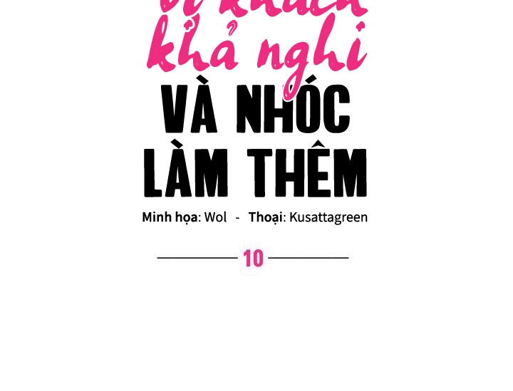 vị khách khả nghi và nhóc làm thêm chapter 10 41