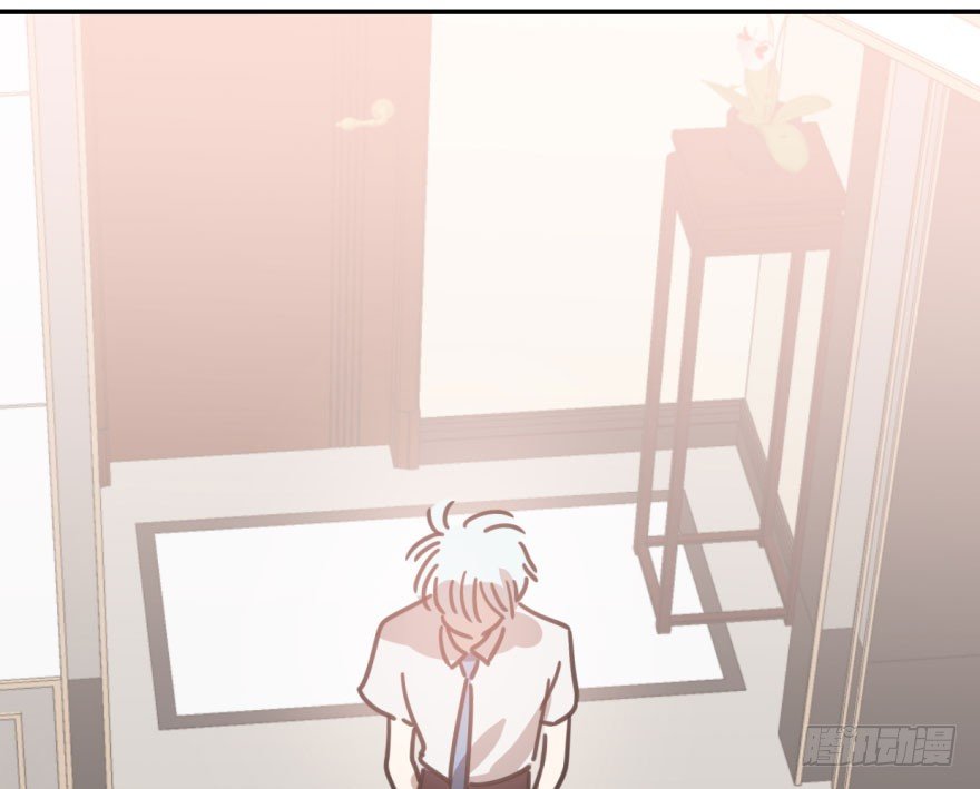 Bắt Lấy Ngao Ngao chapter 40 - Trang 69