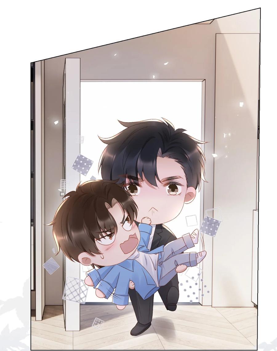 ta sinh con cho tổng tài chapter 35 23