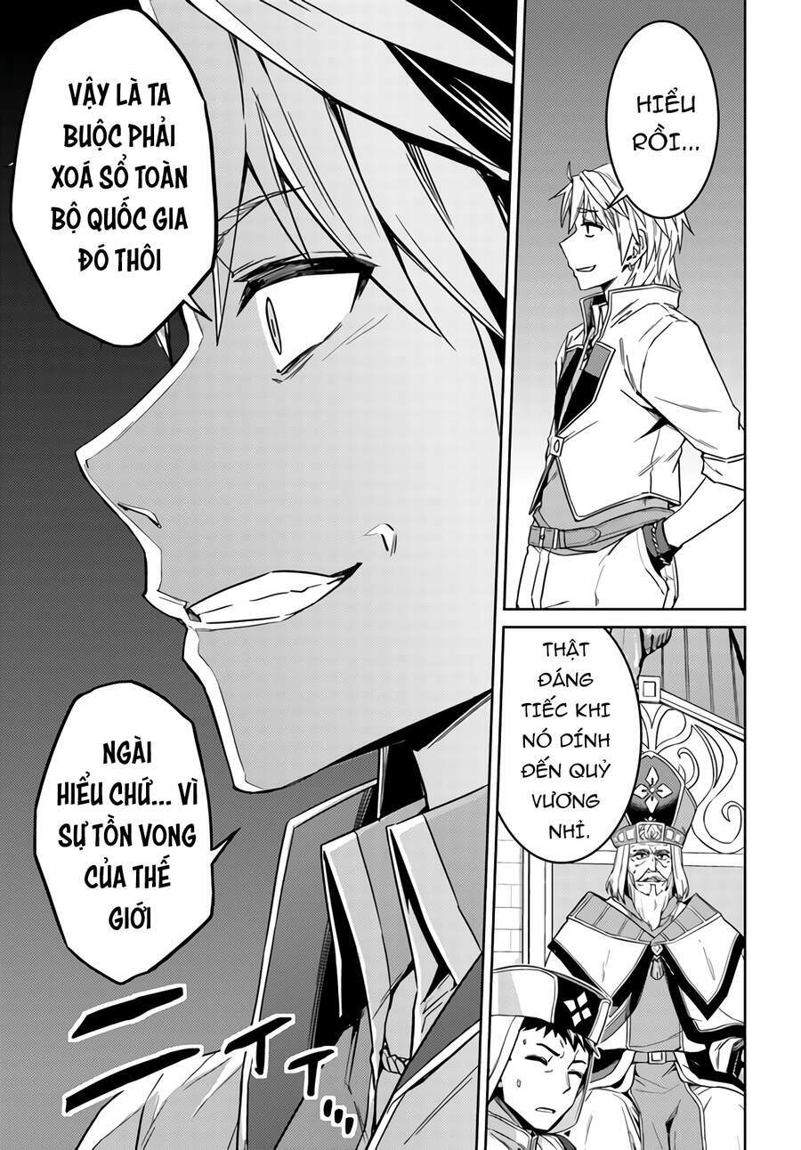 nidome no jinsei wo isekai de chapter 43 8