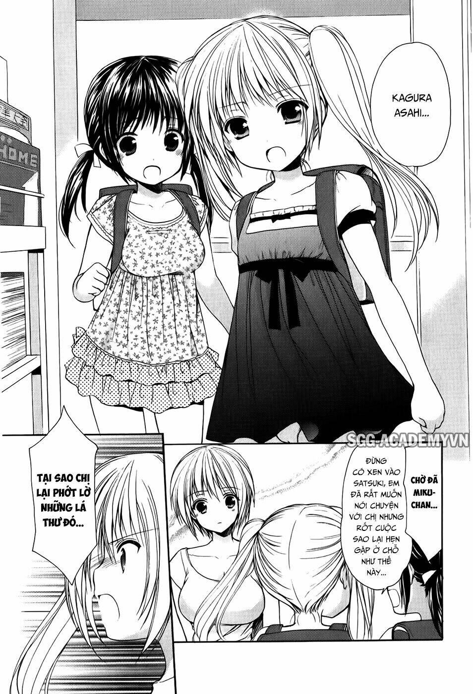 schoolmate chapter 32.2 15