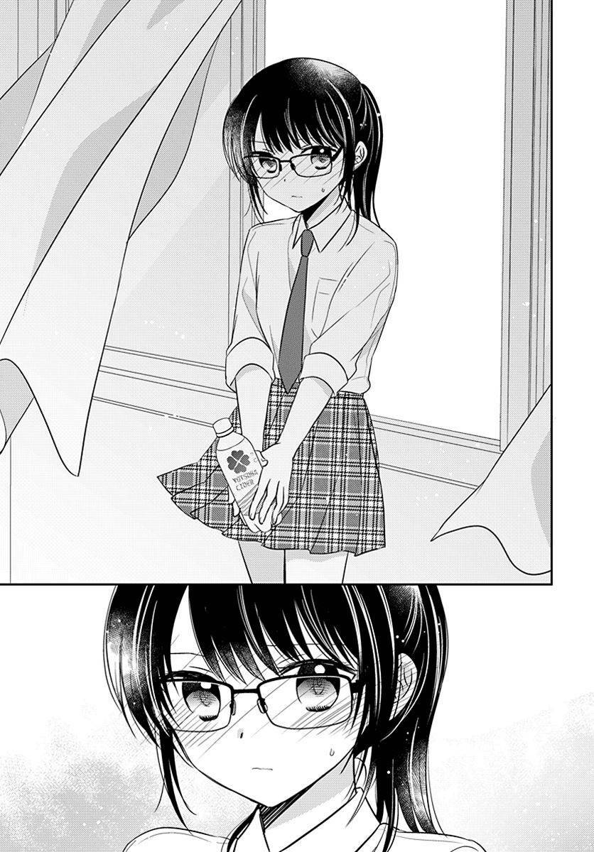 trót yêu em gái thằng bạn thân chapter 15 7