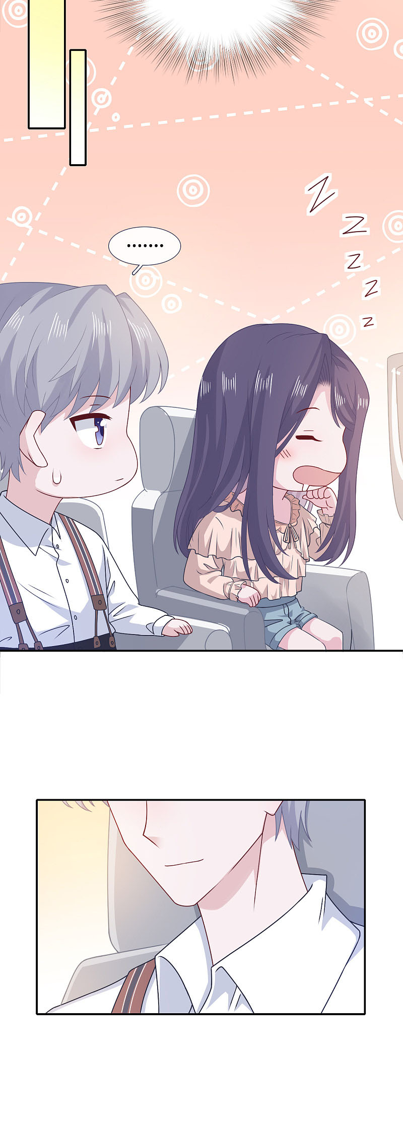 cái thùng cơm sát vách chapter 71 8