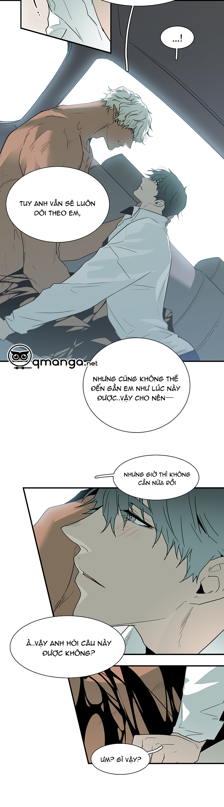 dear door chapter 51 24