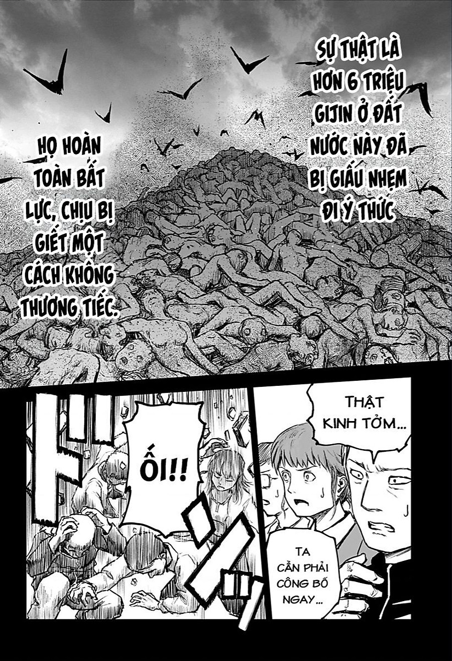 Shoujo Null chapter 0 24