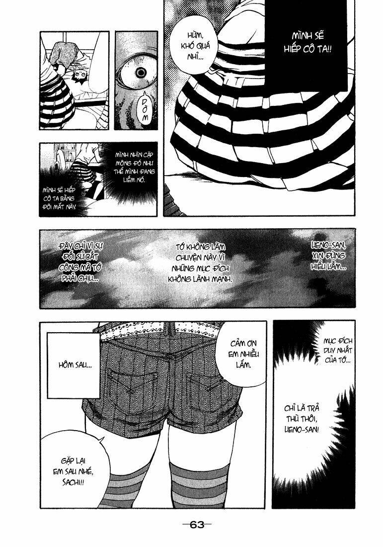 katekin chapter 12 13