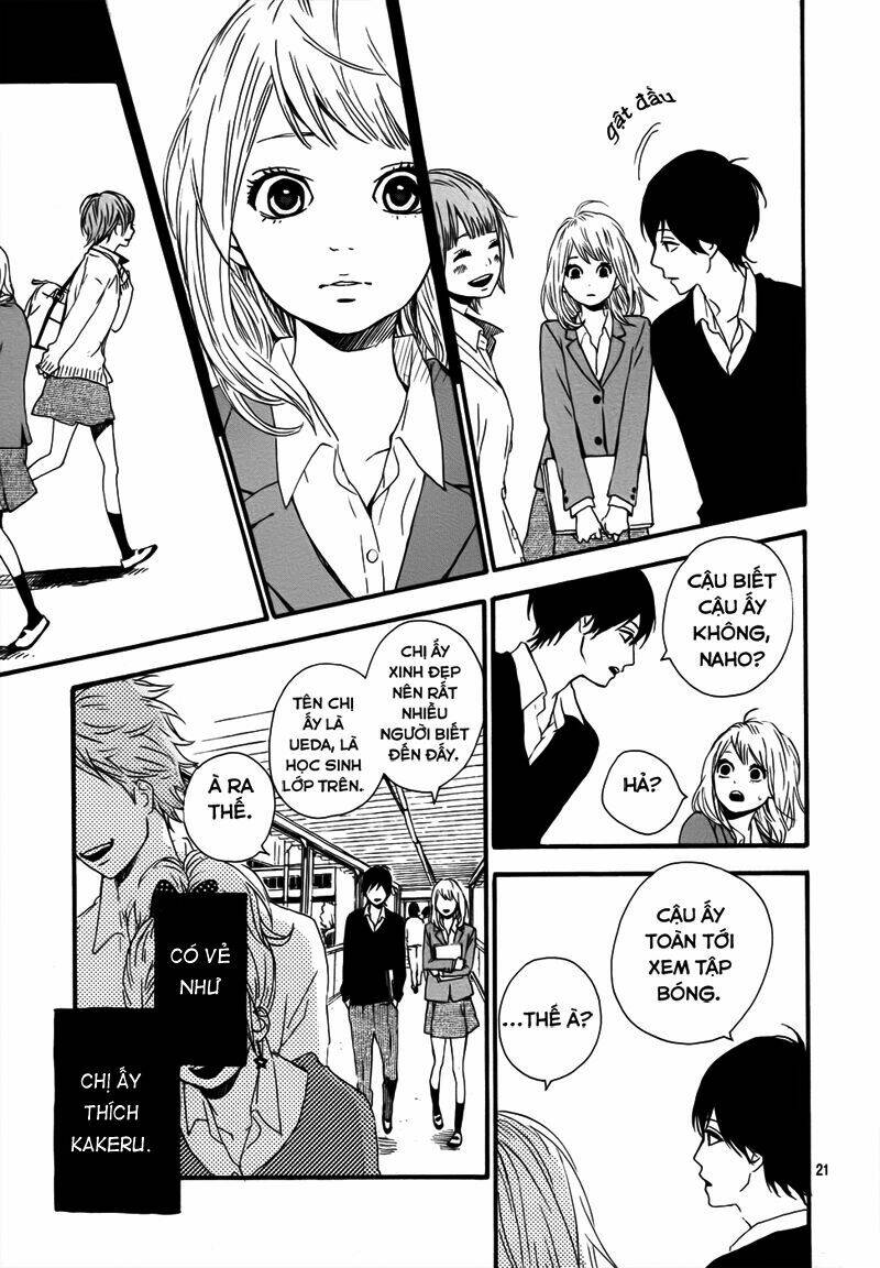 ookami nanka kowakunai! chapter 3 24