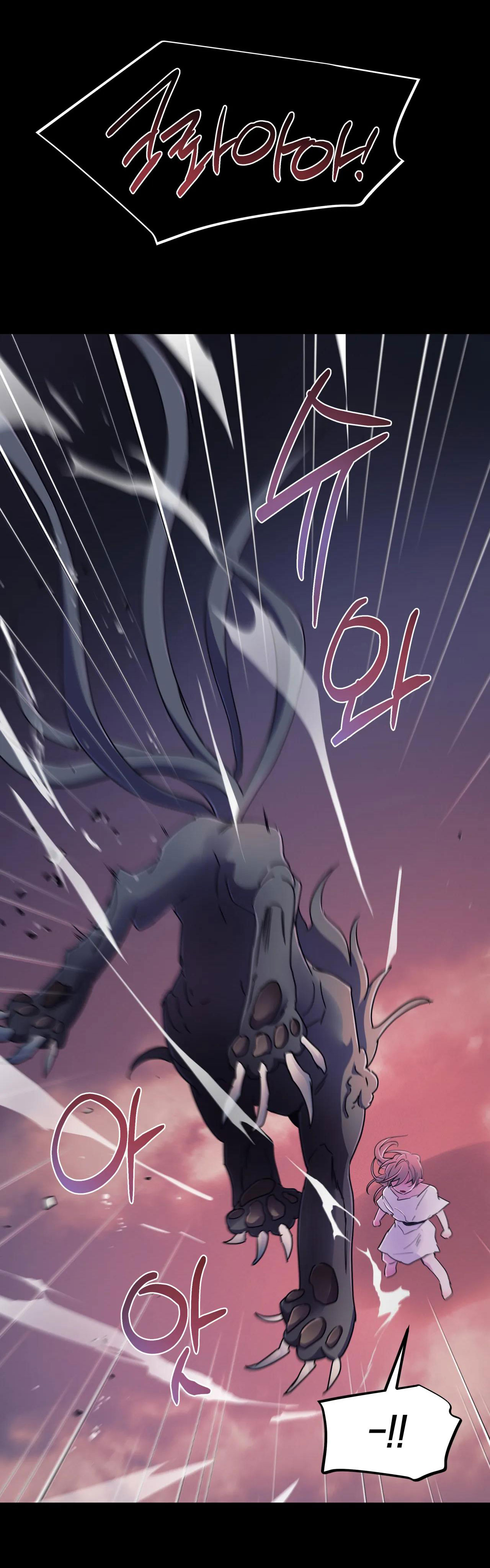 hắc vực chapter 41.2 2