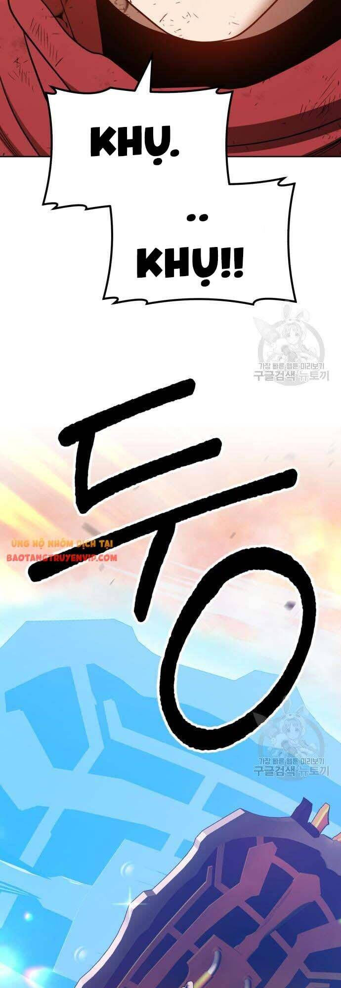 Gậy Gỗ Cấp 99+ chapter 42.5 12