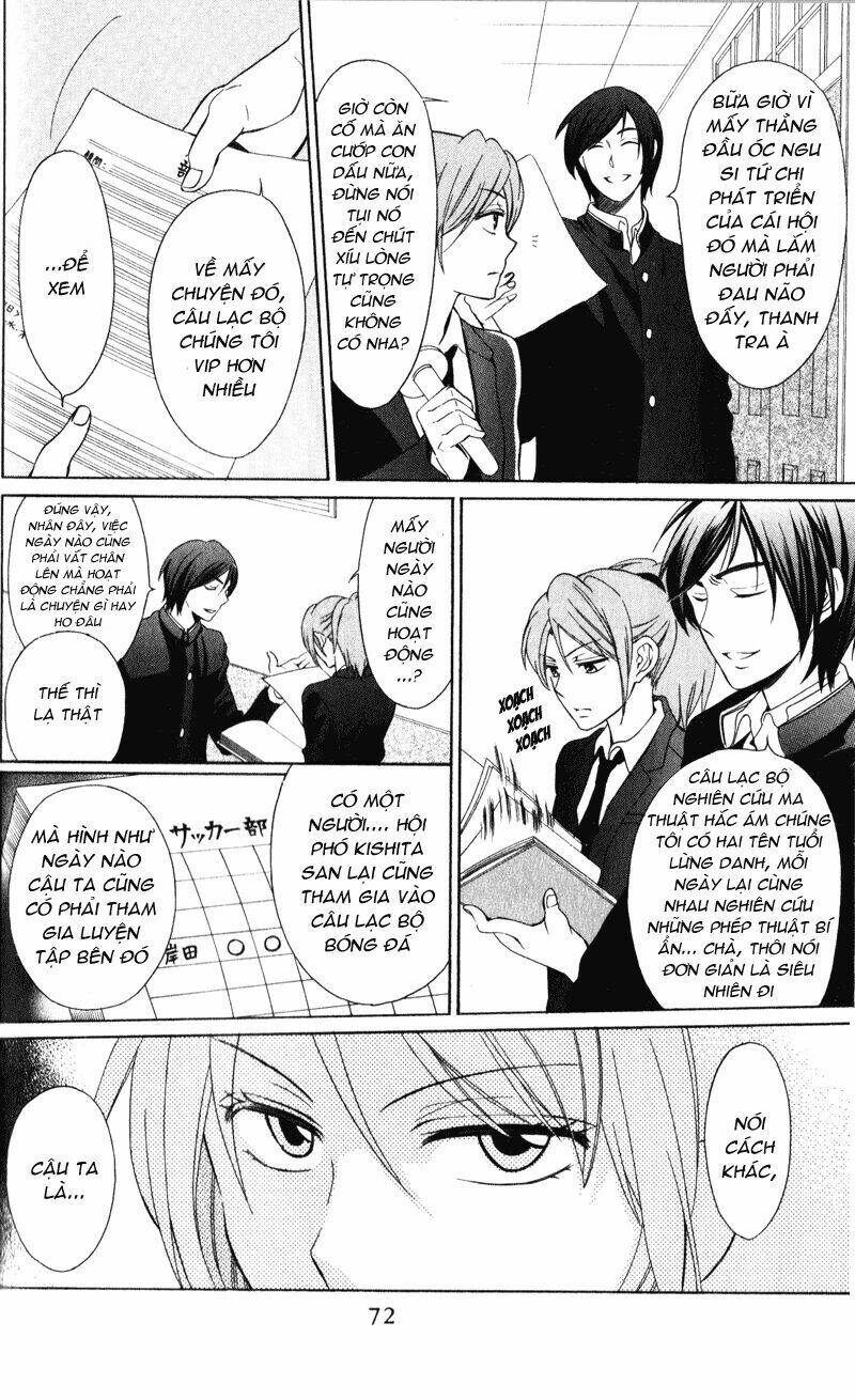 thầy giáo của tôi chapter 54 6