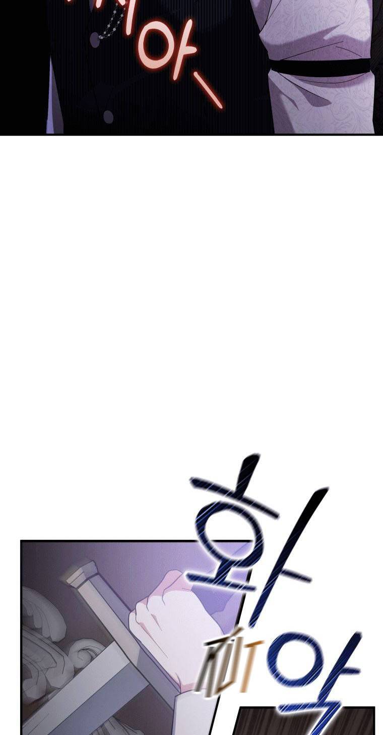 xin hãy ủng hộ sự trả thù của tôi chapter 2 49