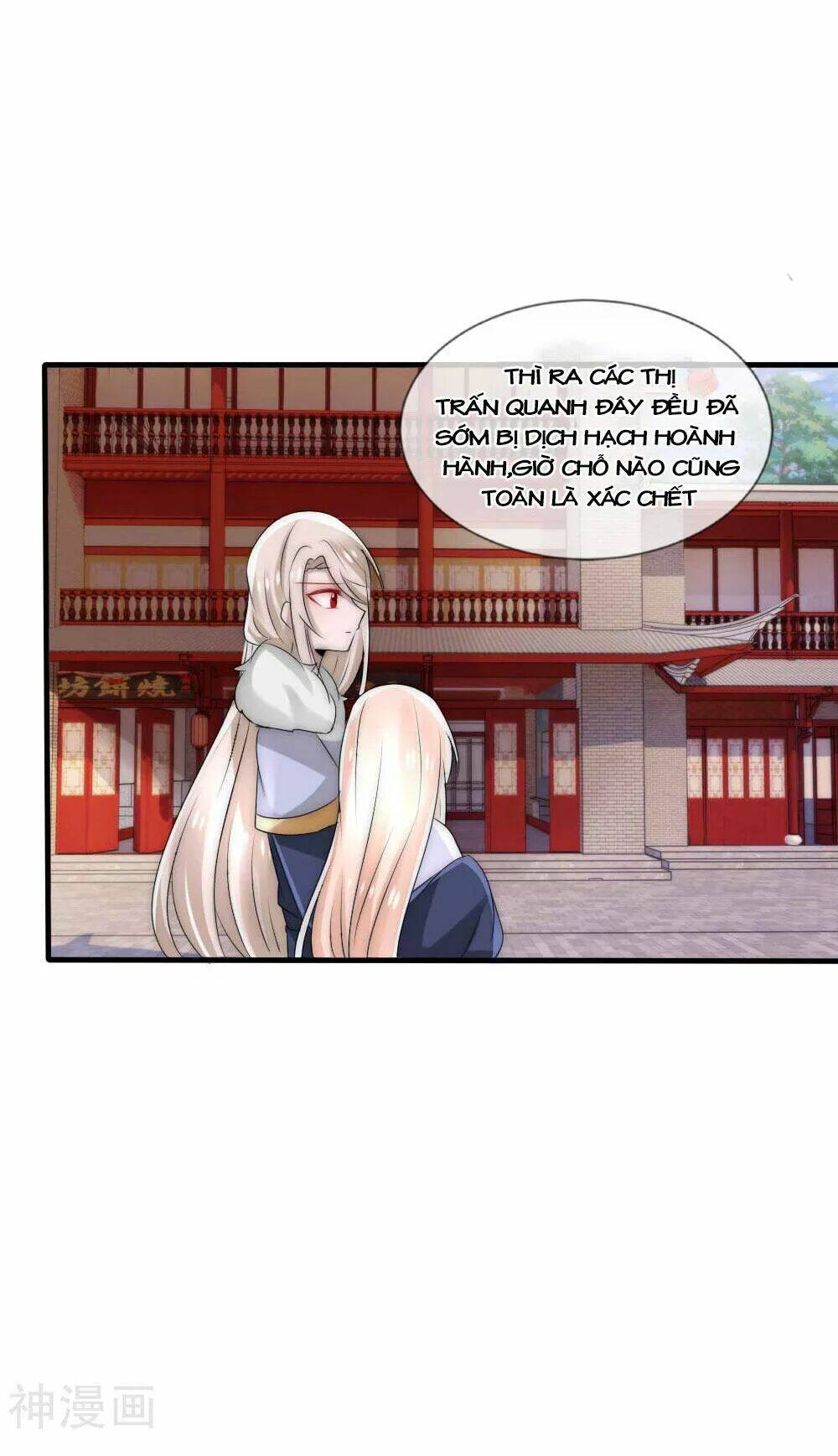 kế hoạch sủng ái của tiểu công chúa chapter 44 28