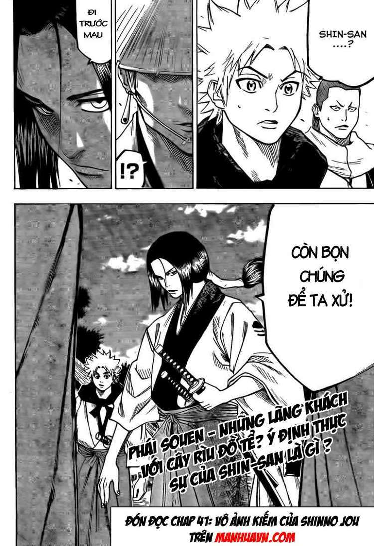 gamaran chapter 40 20