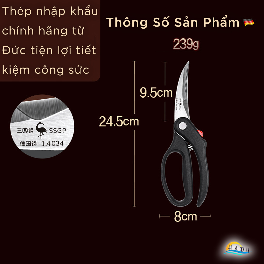 Kéo Cắt Gà Thịt Đồ Ăn Cộng Lực Inox Kiểu Nhật Bản Cao Cấp Đạt Chất Lượng LFGB Đức SSGP