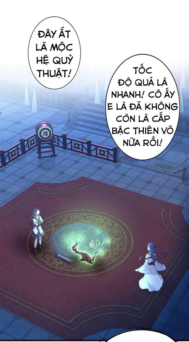 tà y cuồng thê chapter 45 27