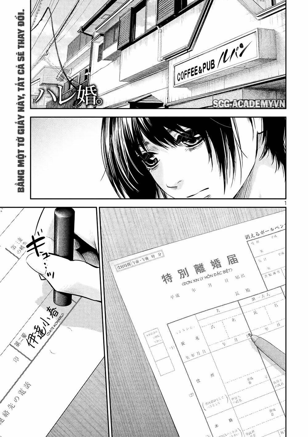 đạo luật nhiều vợ chapter 182 4