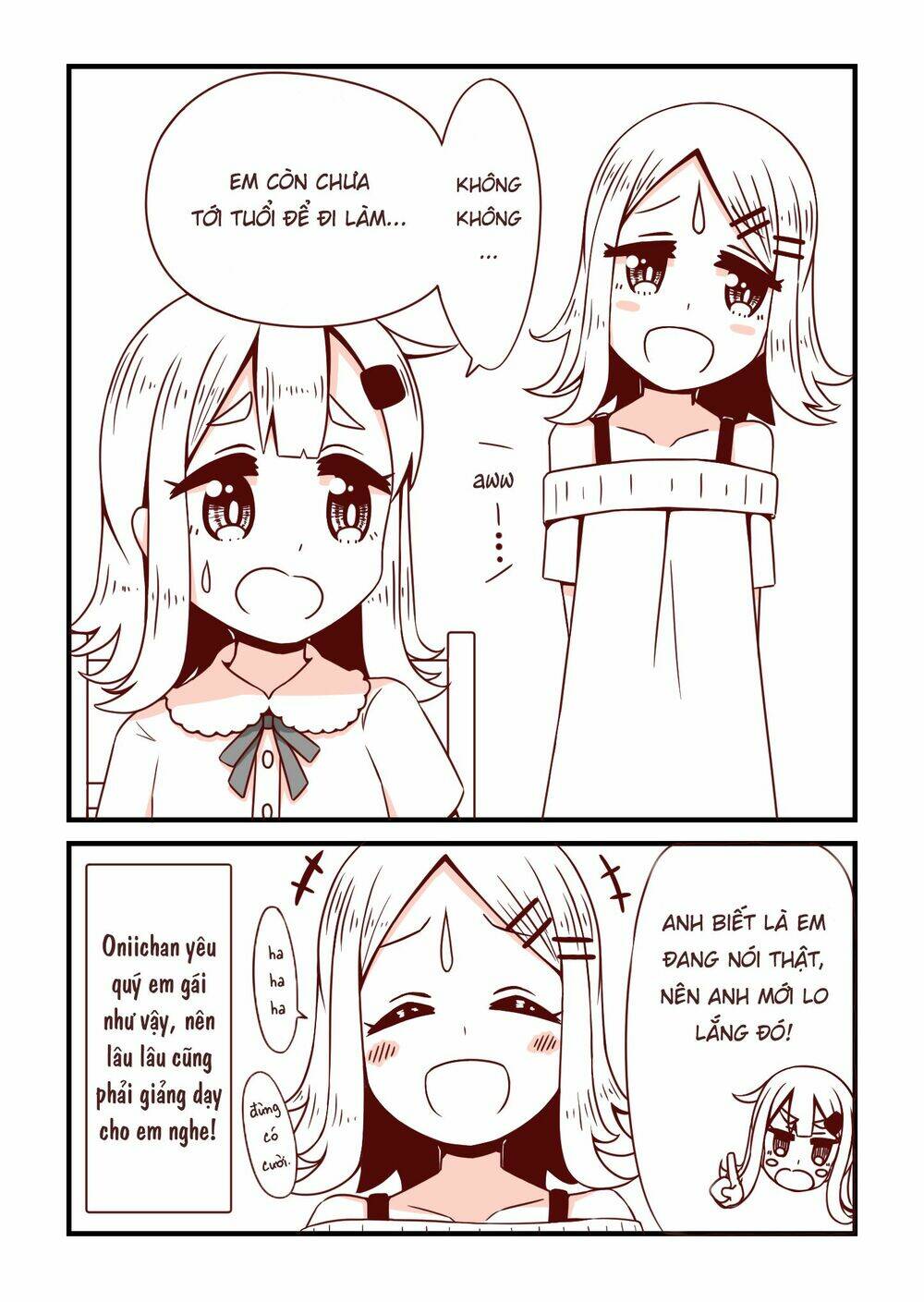 oniichan ga imouto ni naru hanashi chapter 10 3