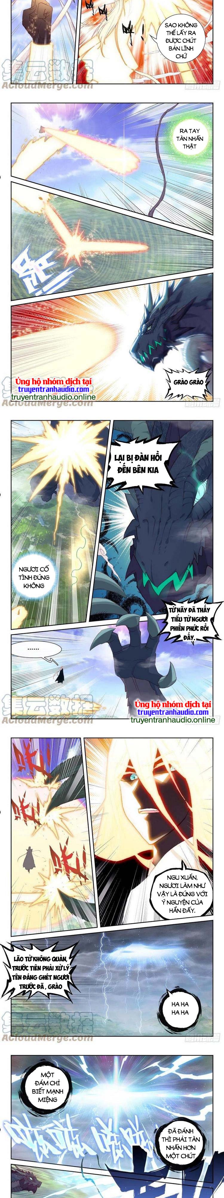 thế giới hoàn mỹ [m] chapter 211 2