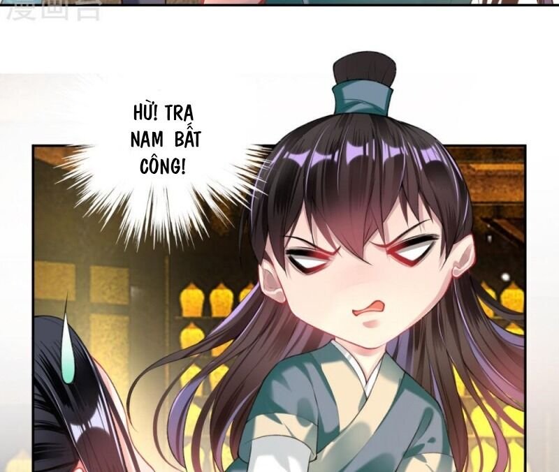 vương gia, áo lót của ngươi rơi mất rồi chapter 55 20