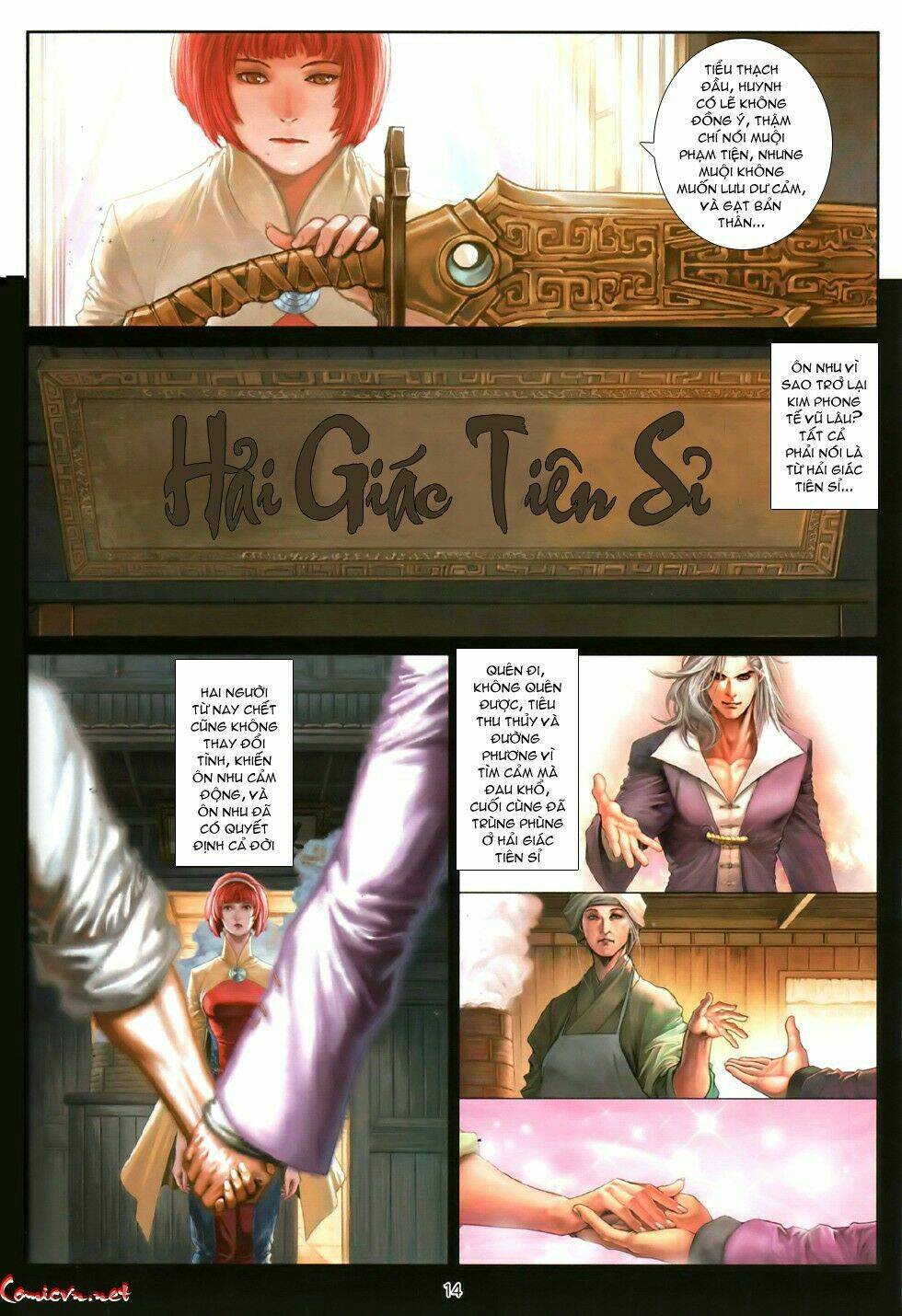 ôn thuỵ an quần hiệp truyện chapter 80 13