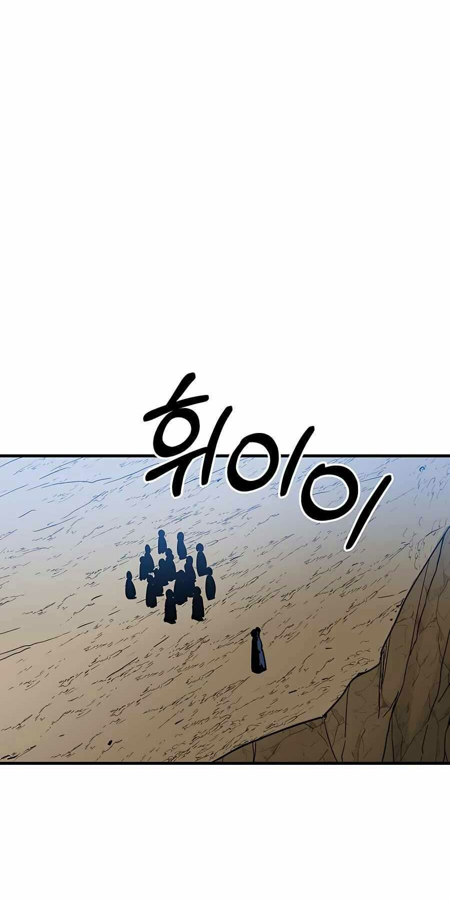 băng y kiếm thần chapter 13 48