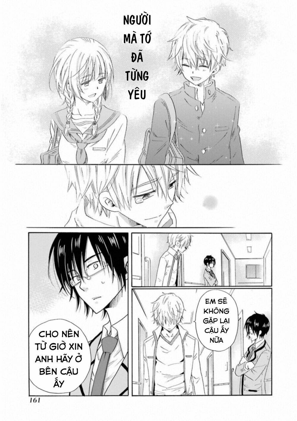 boku no namae wa chapter 31 12